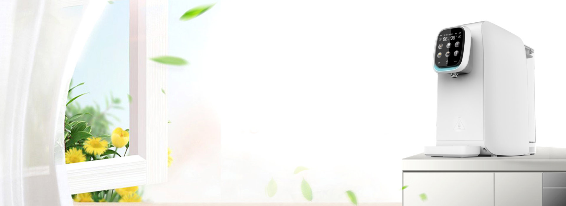 W16反滲透凈飲機(jī)